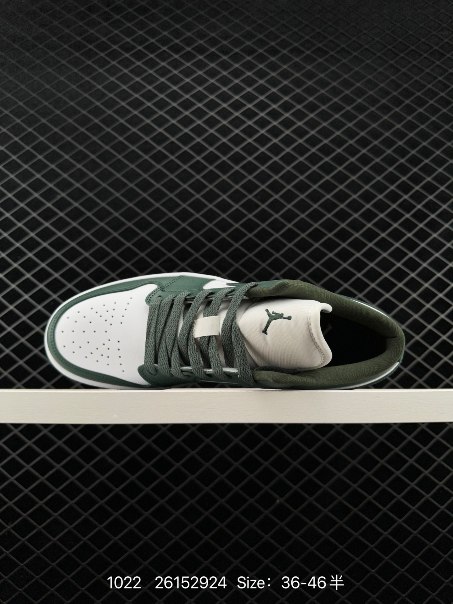 Nike Air Jordan 1 Mid”Green Yellow“